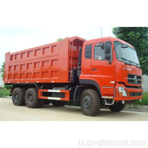अफ्रीका चीन-ट्रक 371HP डंप ट्रक